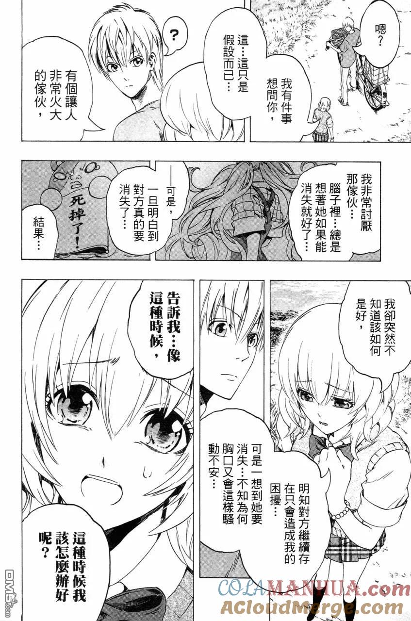 第189页
