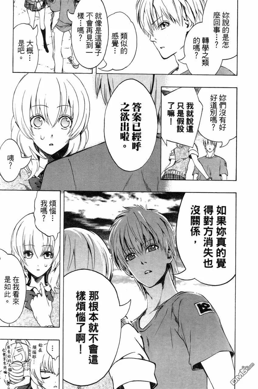 第190页