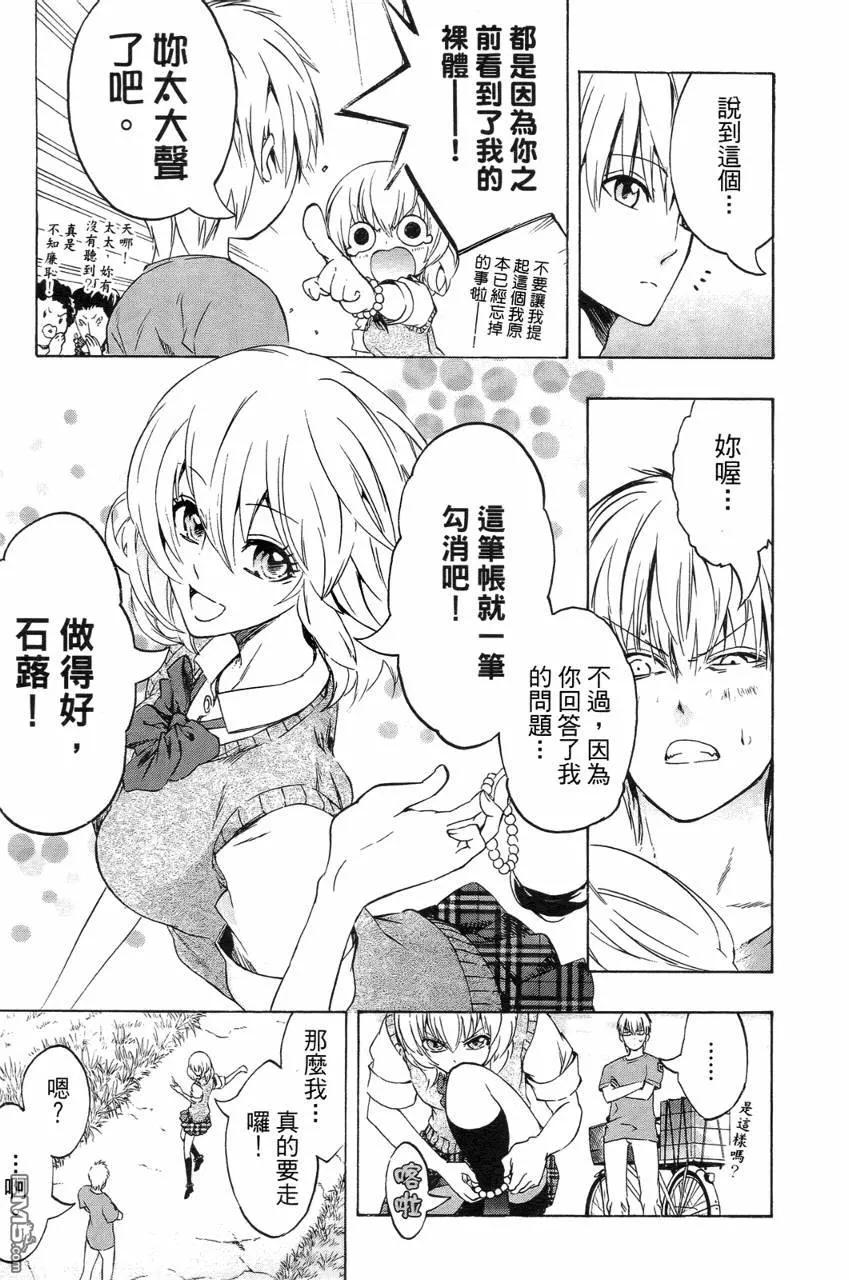 第192页