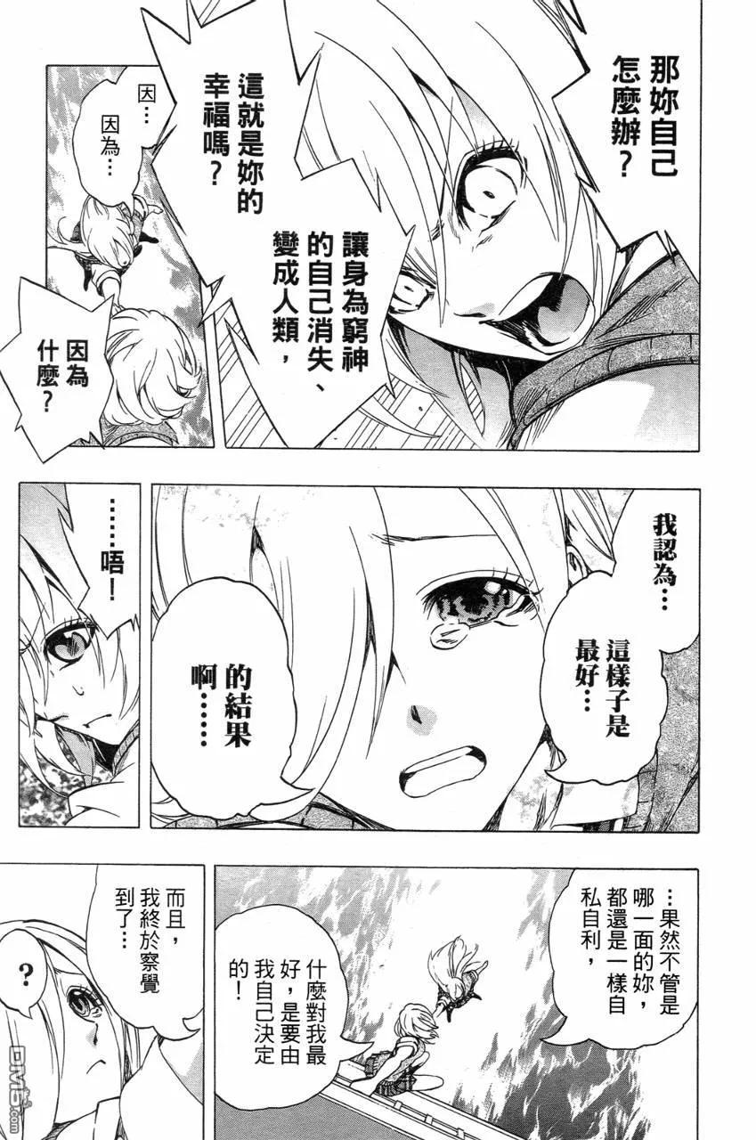 第198页