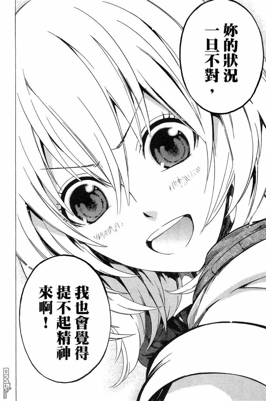第199页