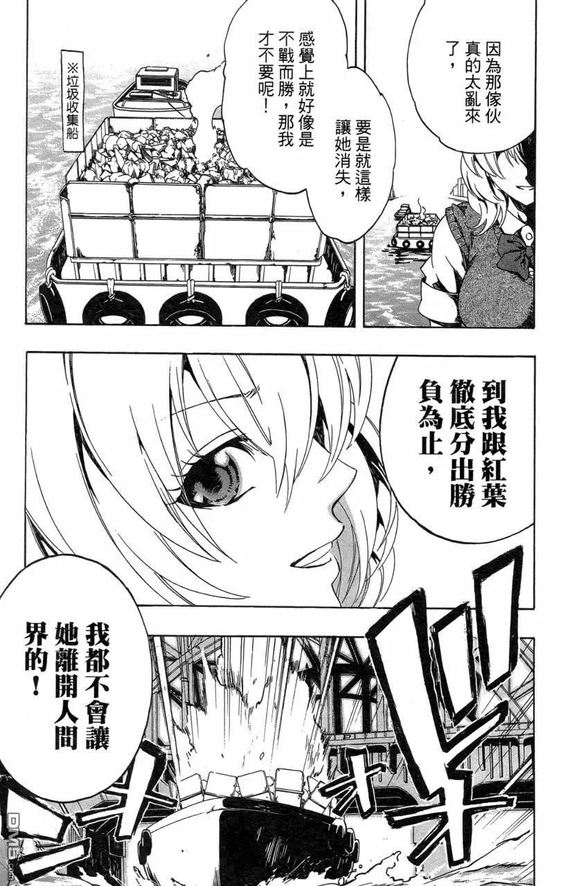 第202页