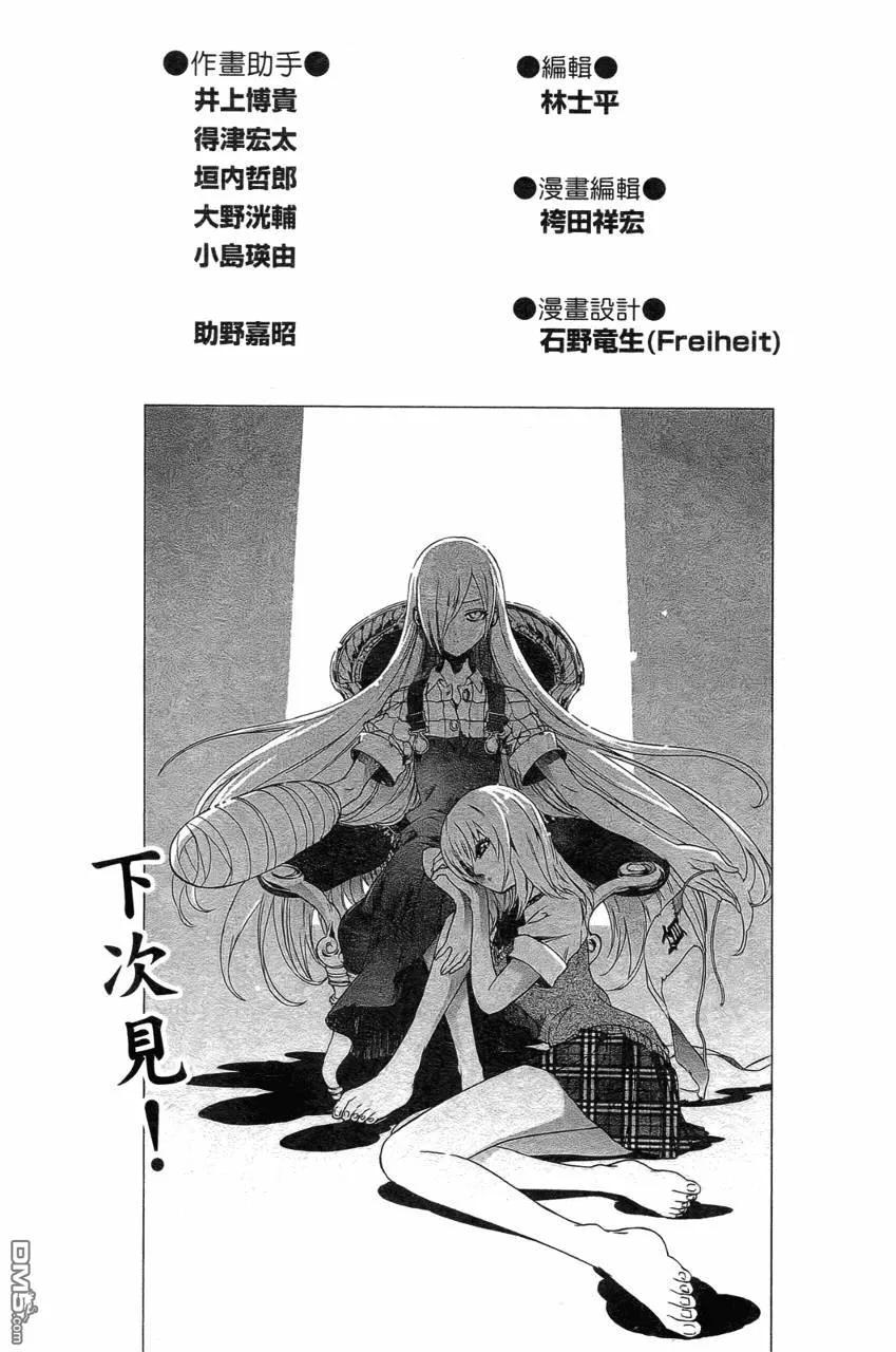 第210页