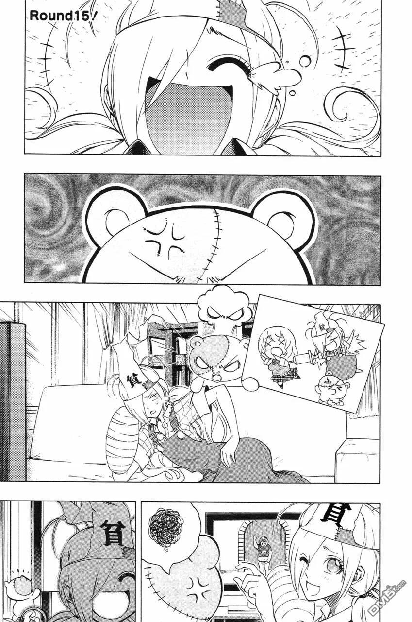第60页