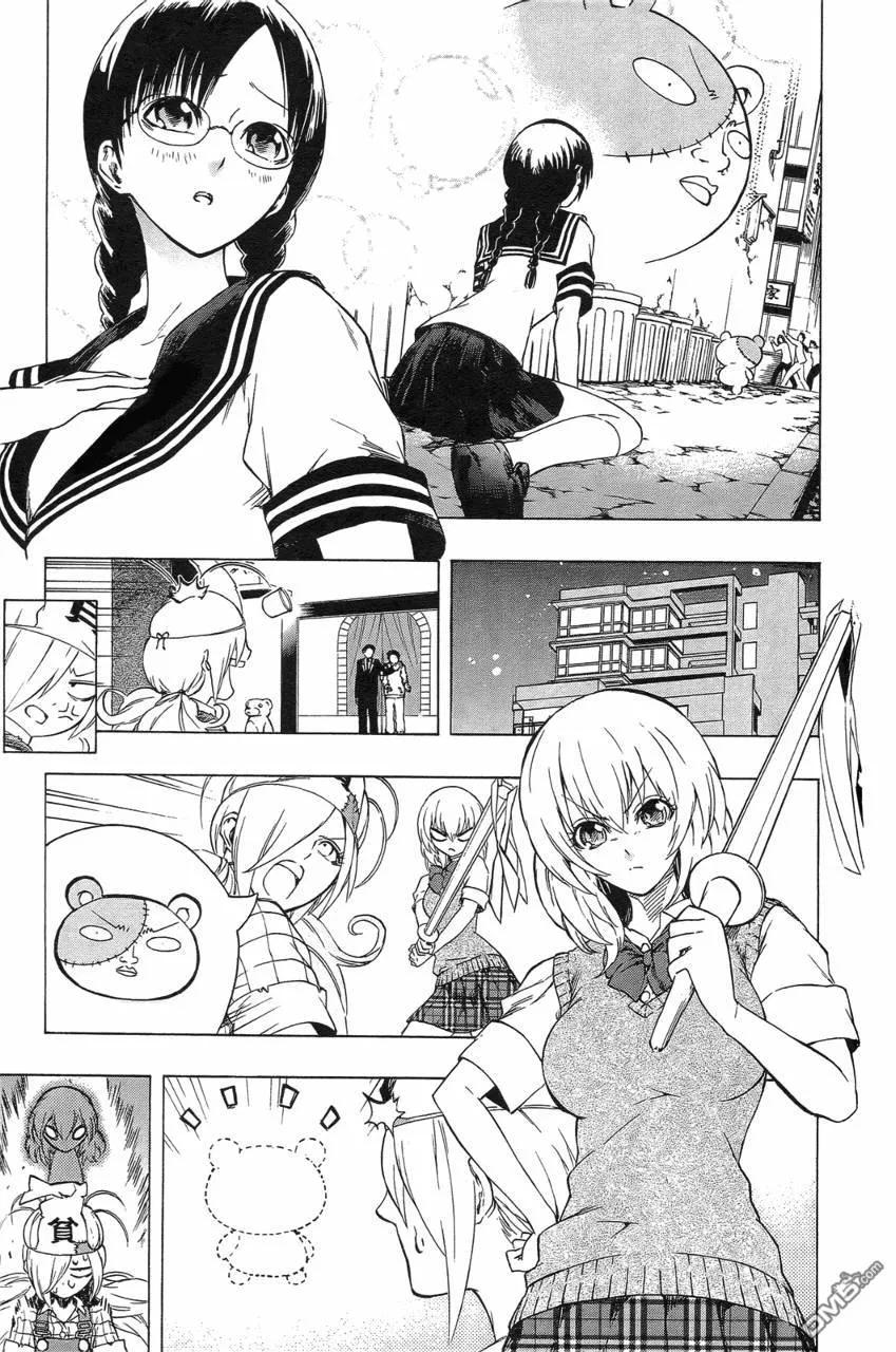 第64页
