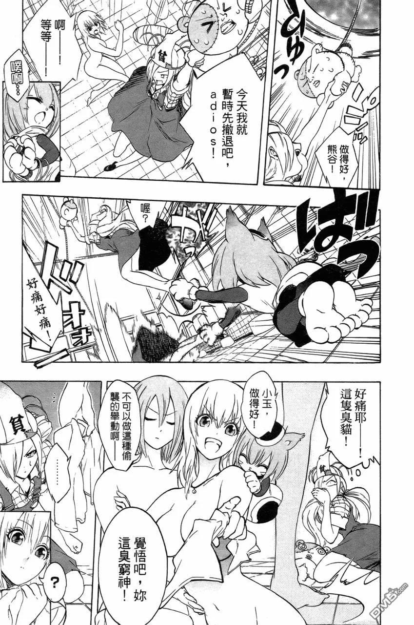 第94页