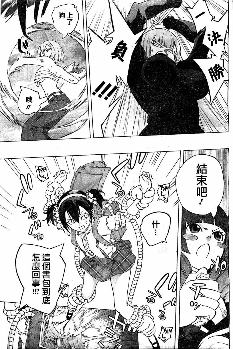 第39页