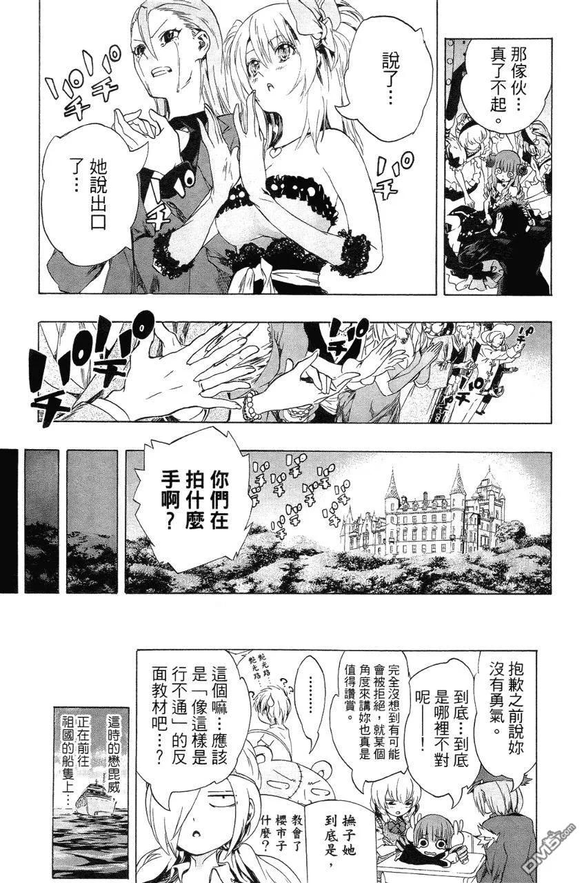 第100页
