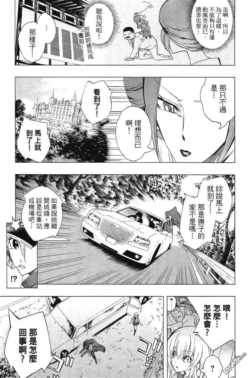 第124页