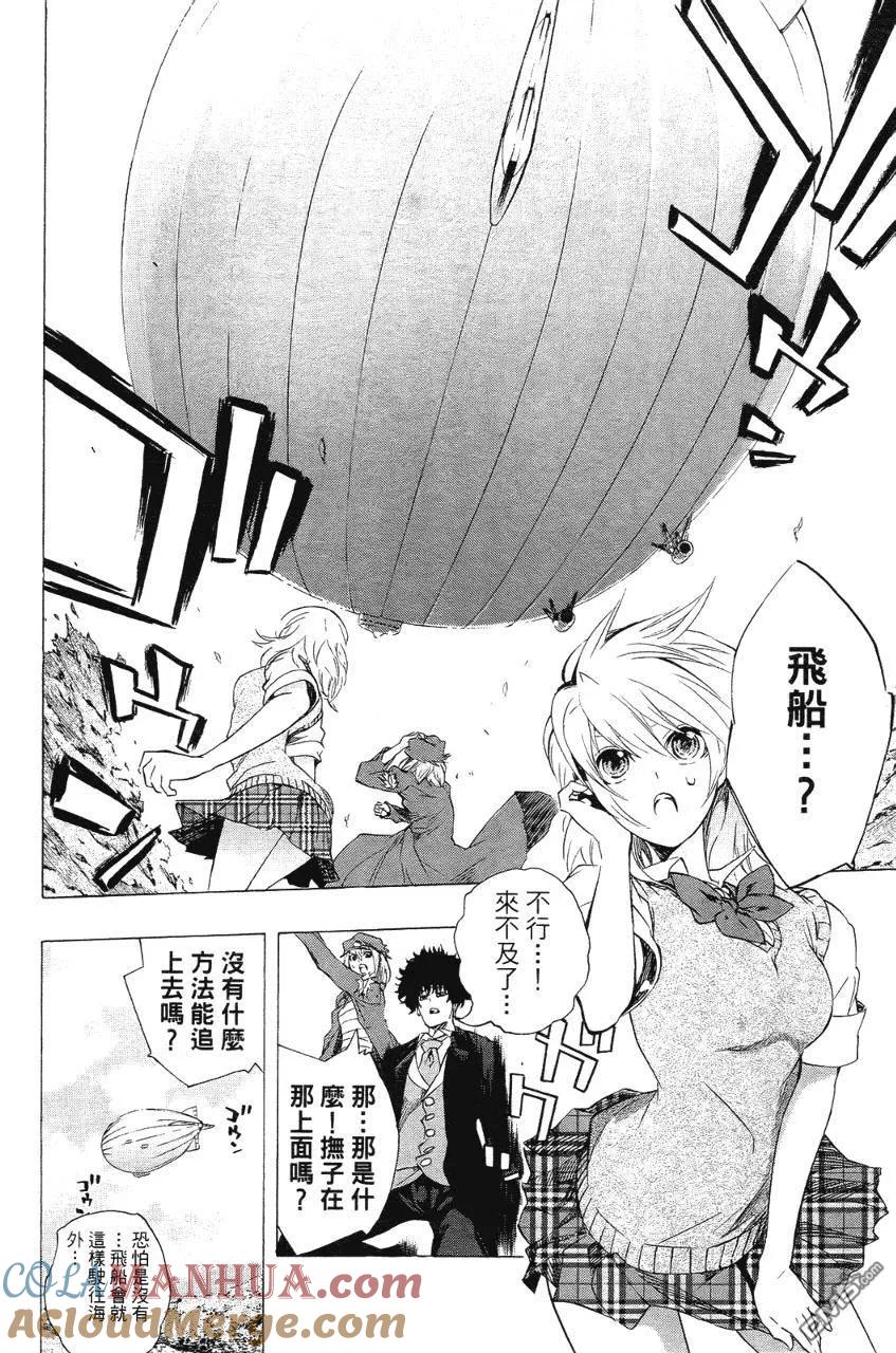 第125页