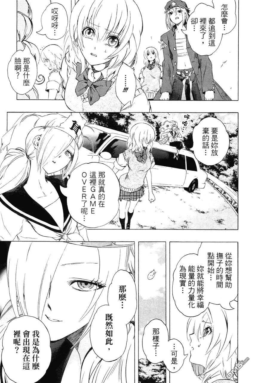 第126页