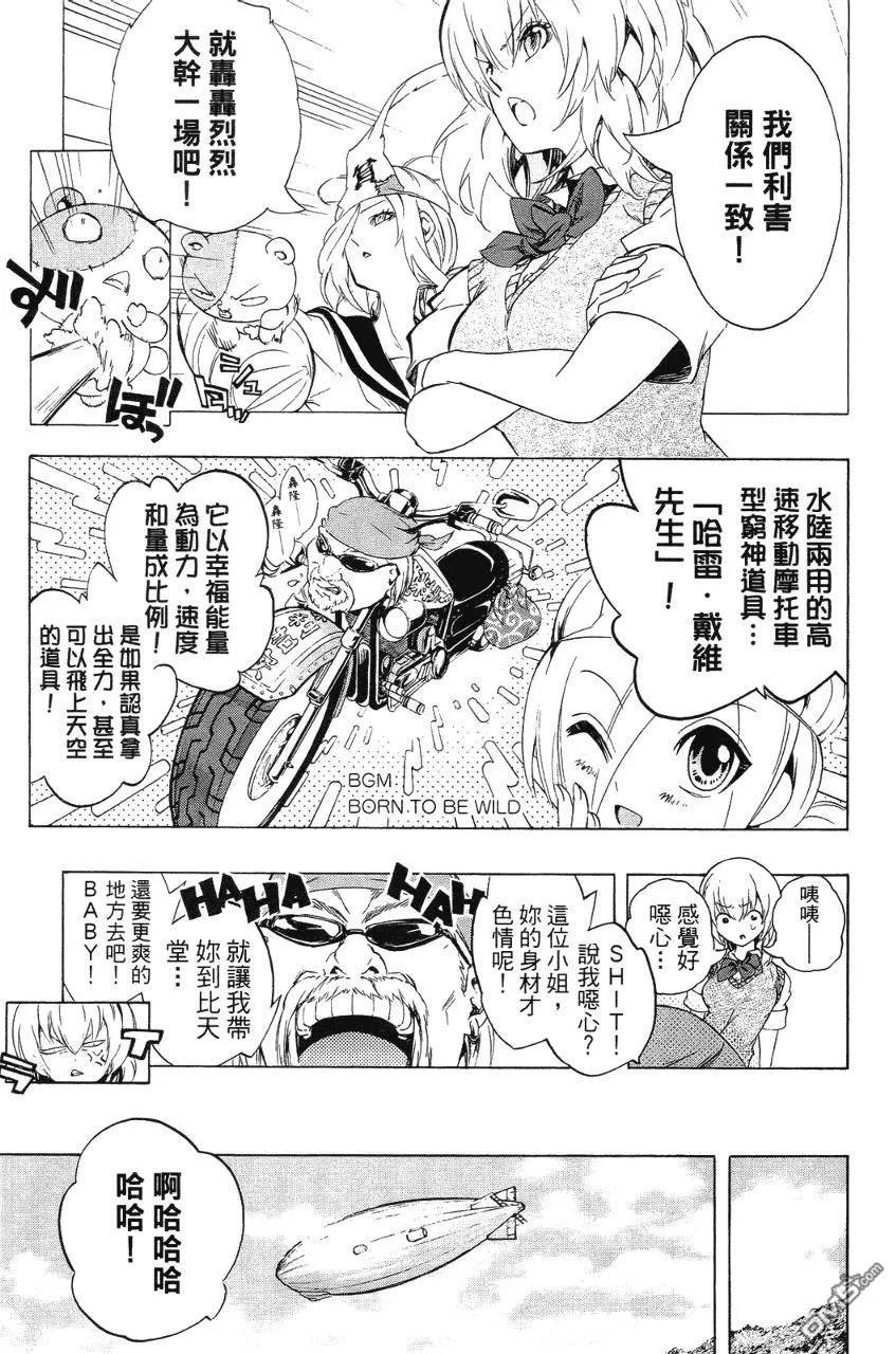第128页