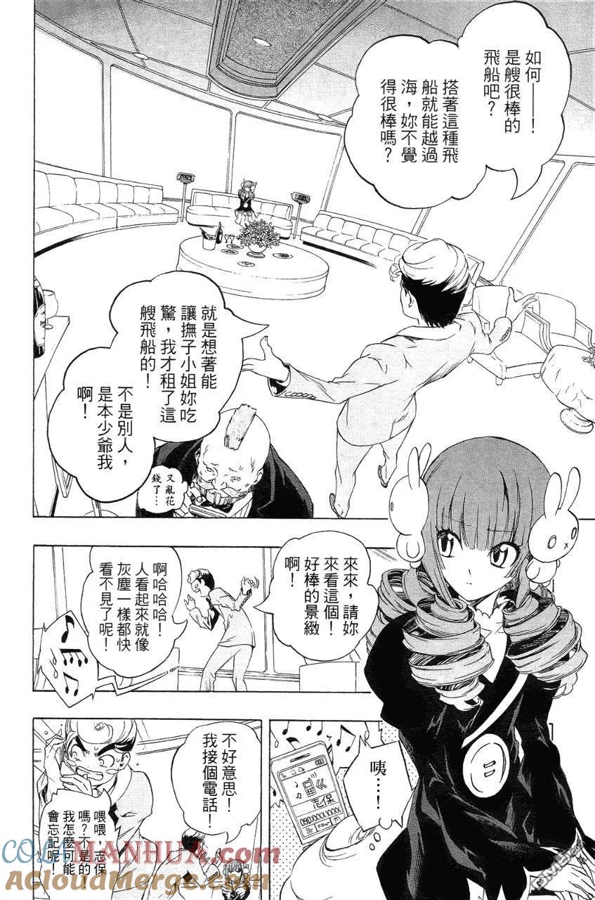 第129页