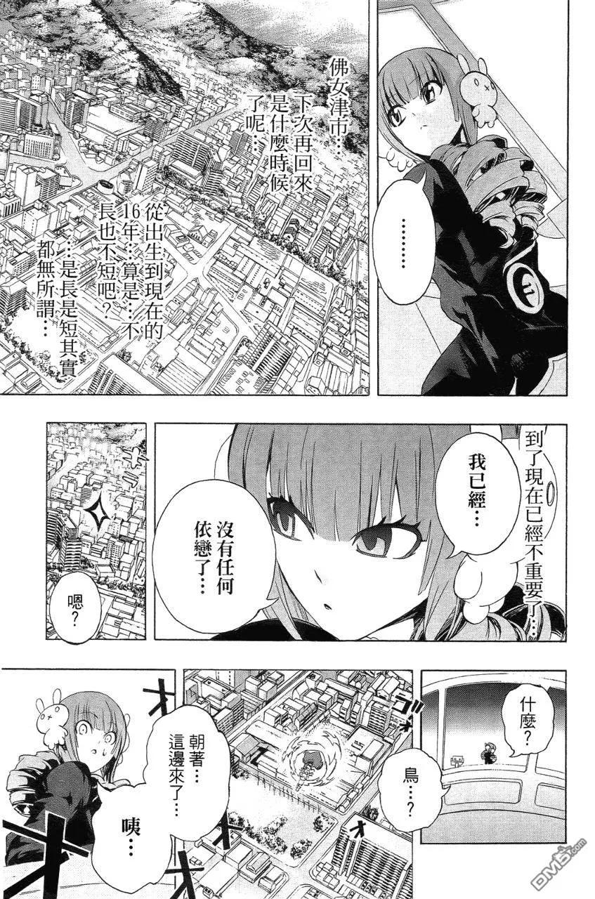 第130页
