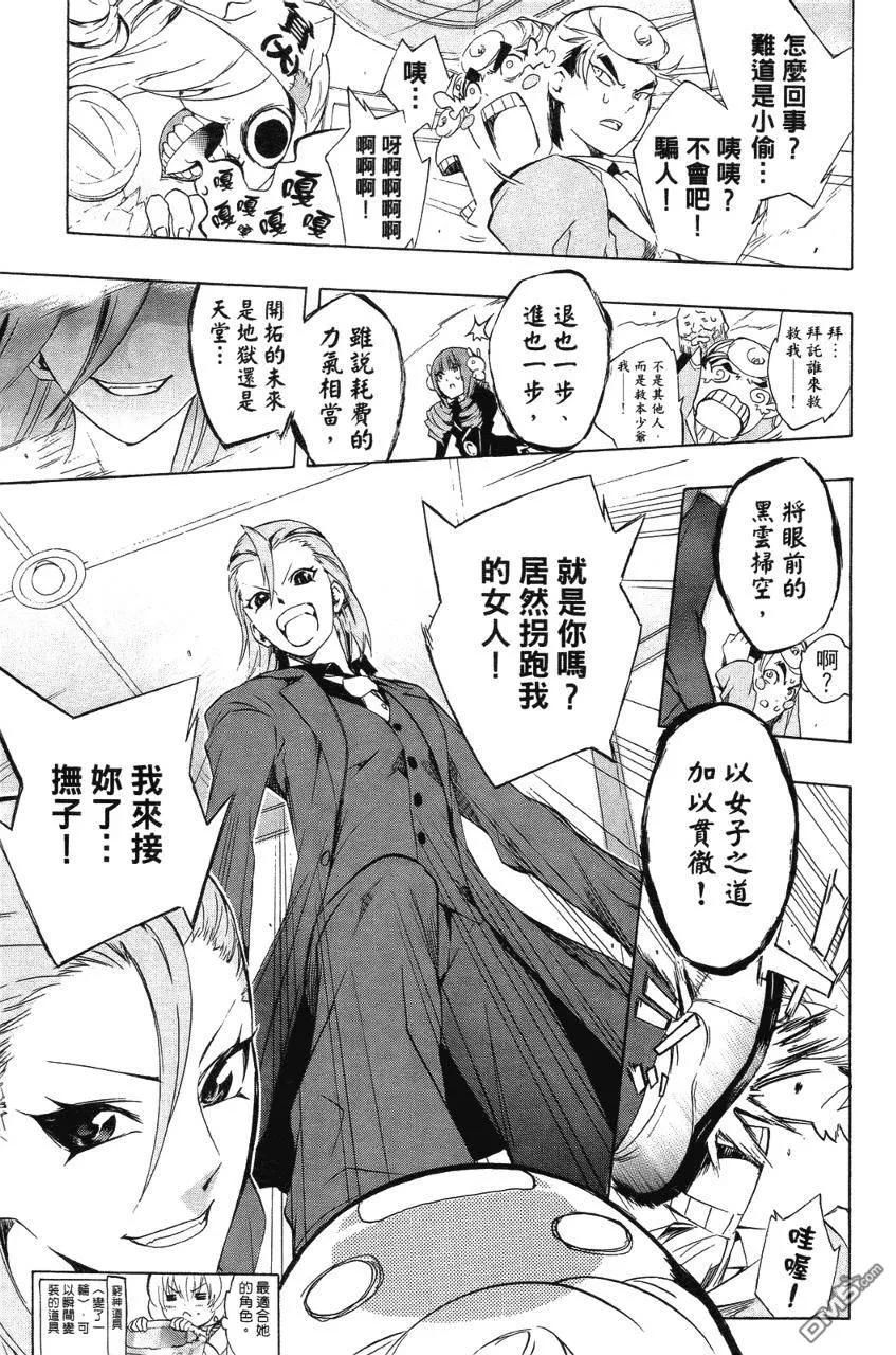第132页