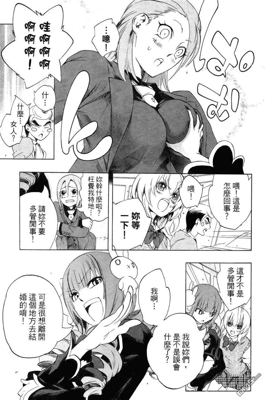 第134页