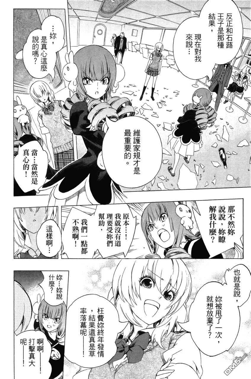 第135页