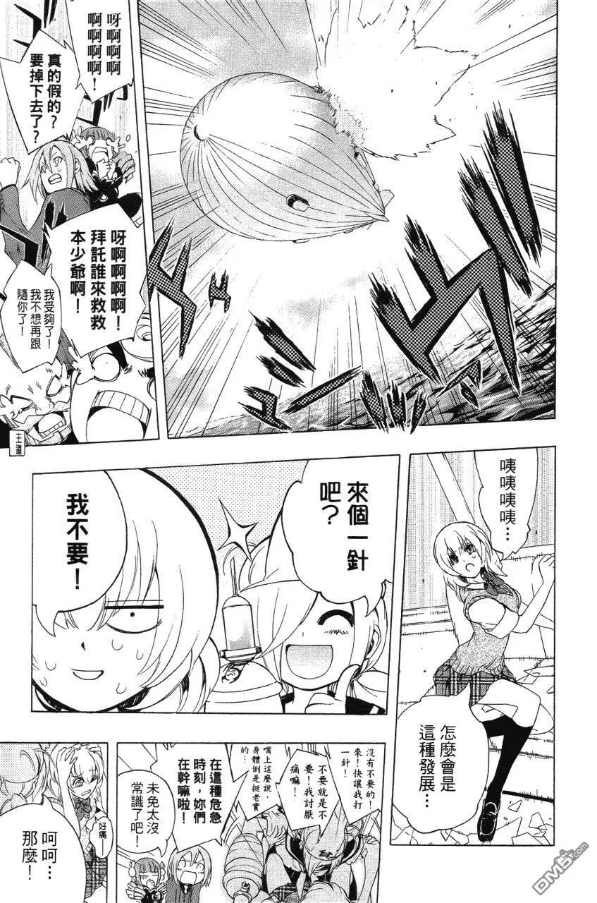 第140页