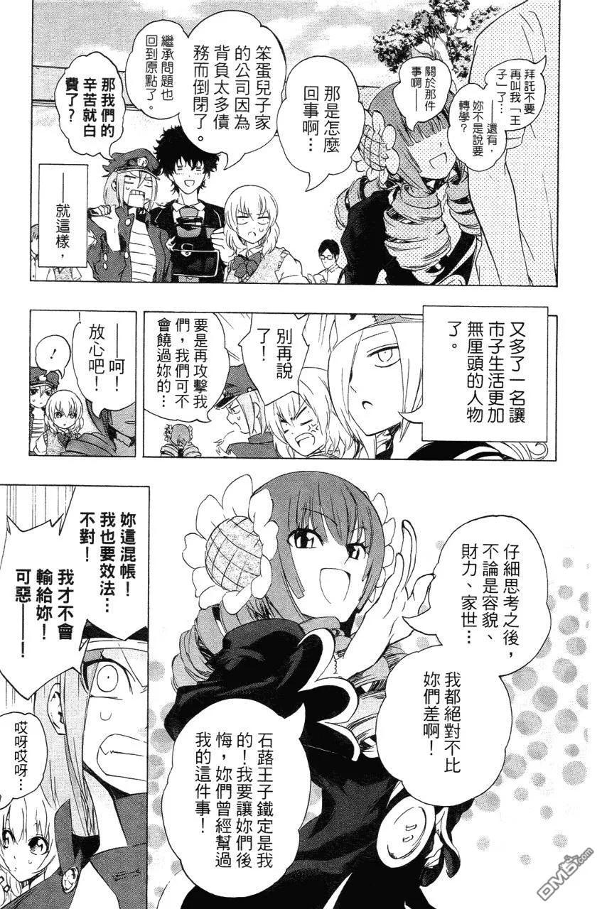 第150页