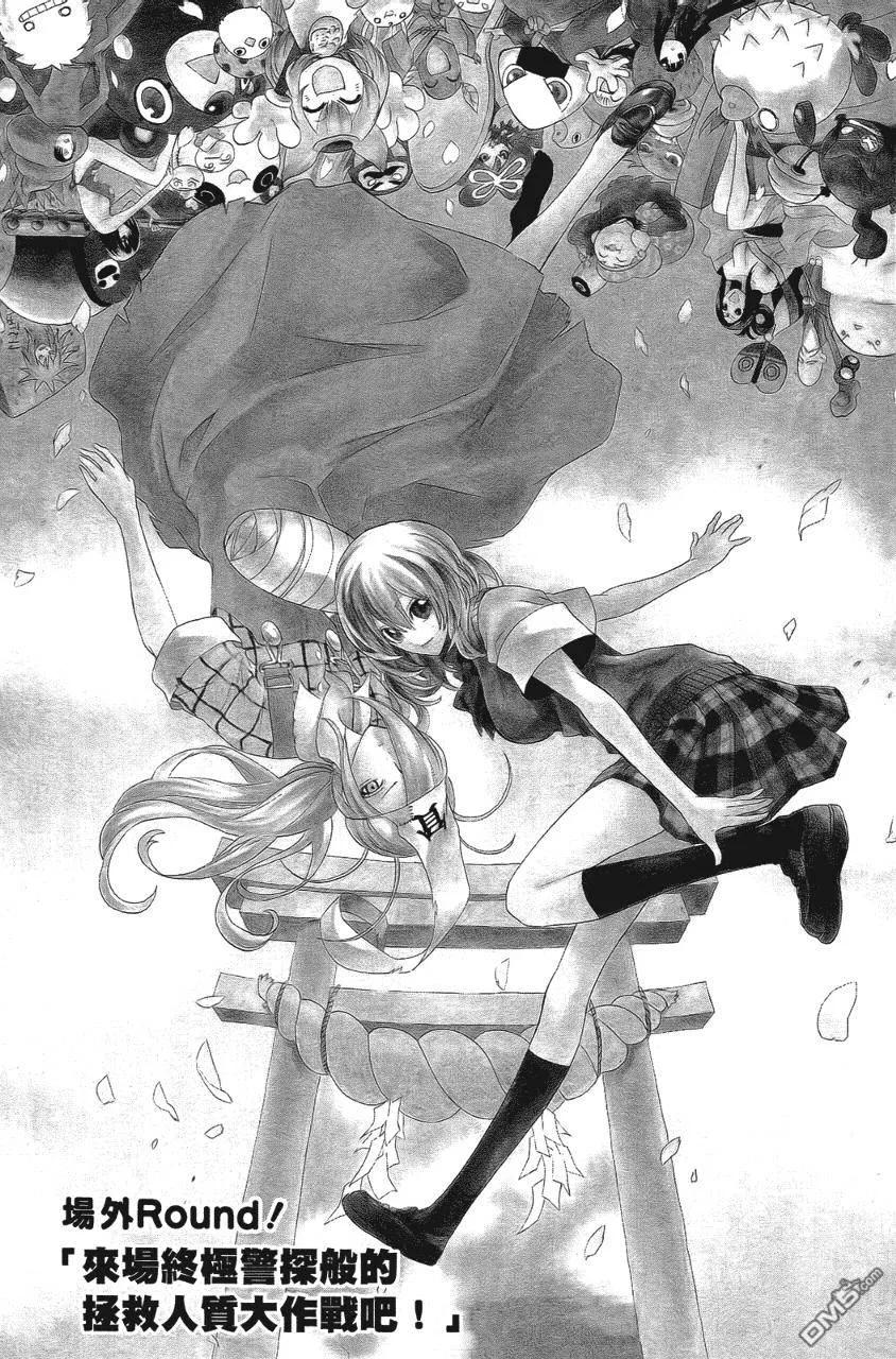 第160页