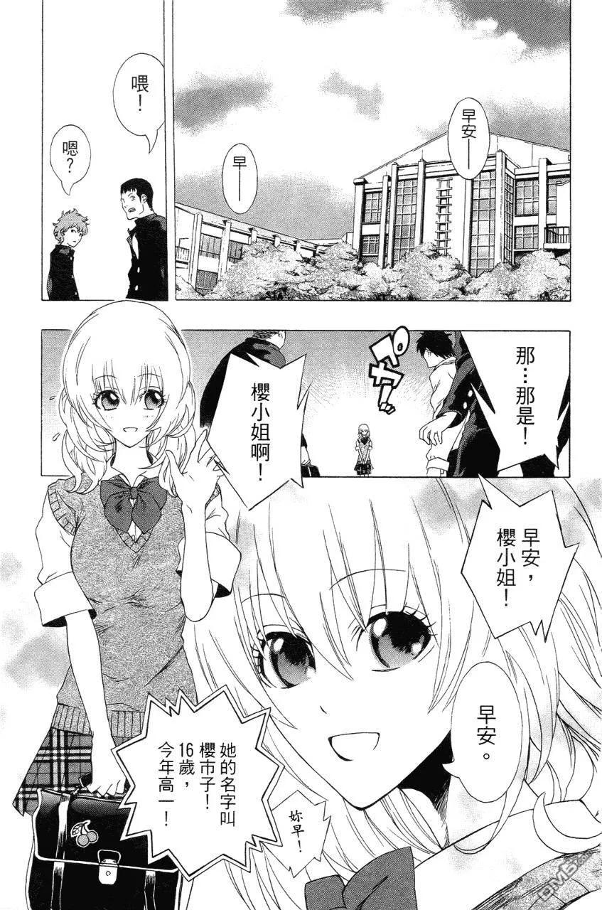 第162页