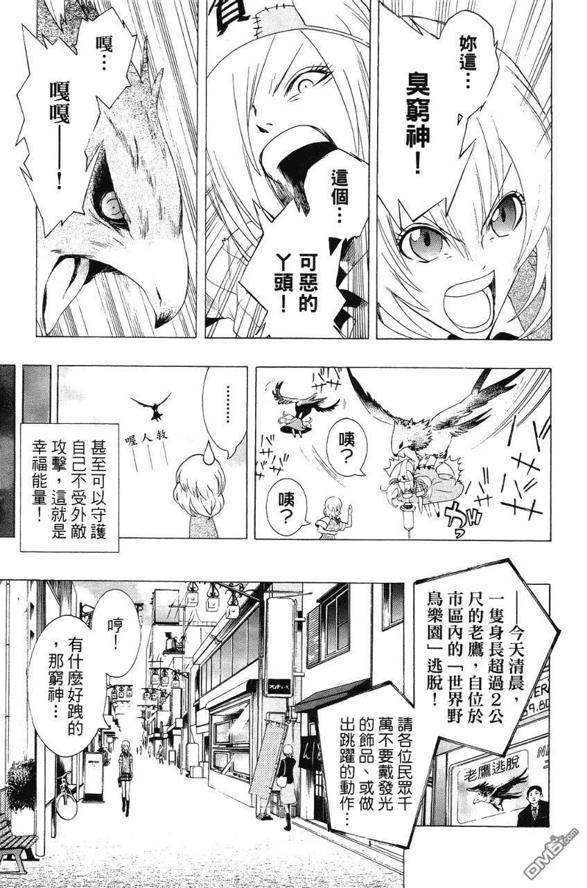 第168页