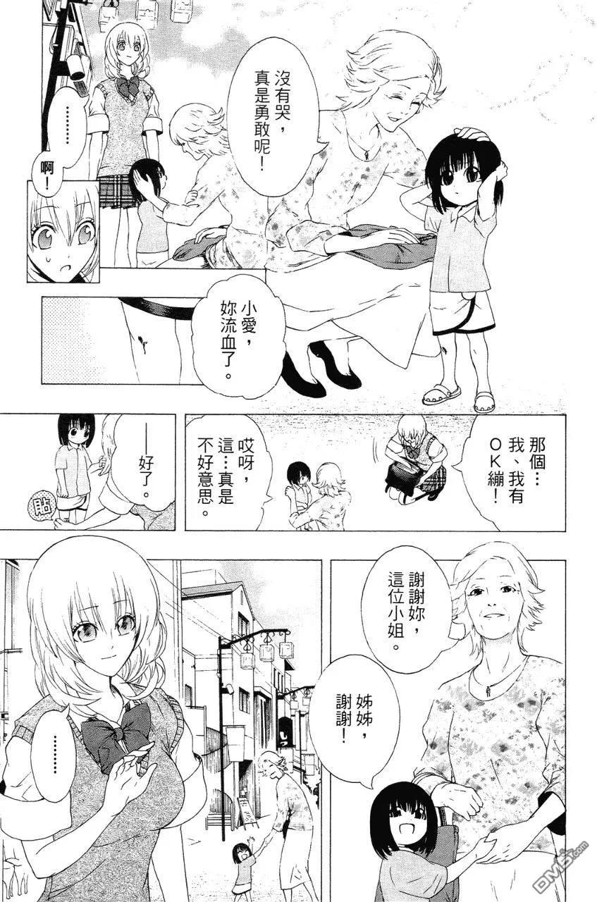 第170页