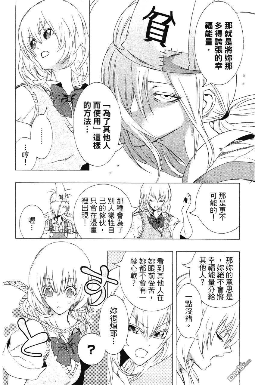 第175页