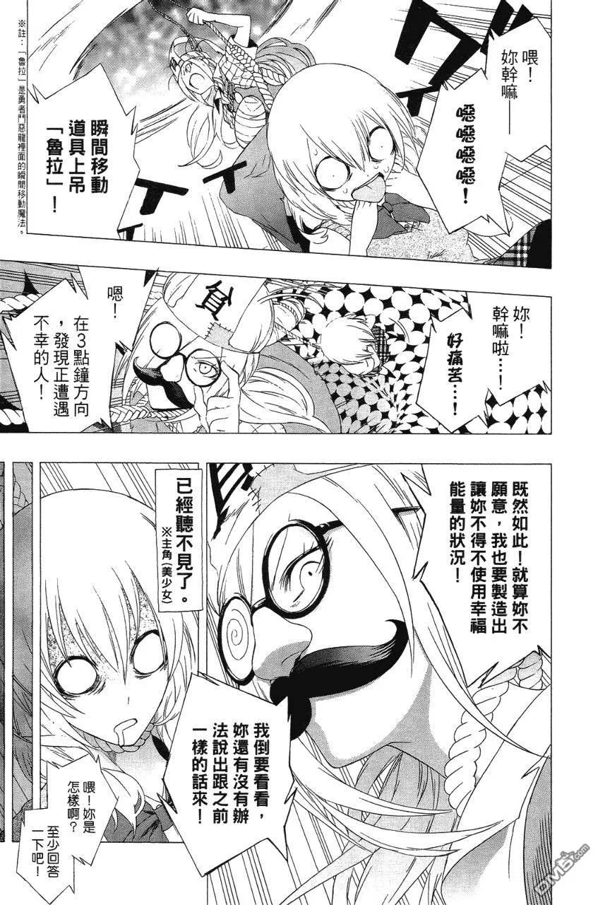 第176页