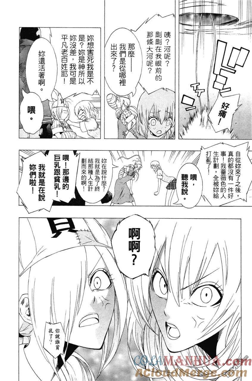 第177页
