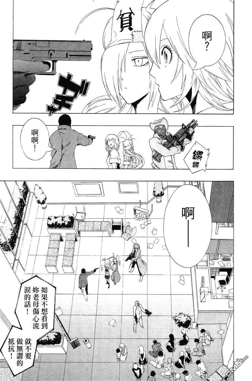 第178页