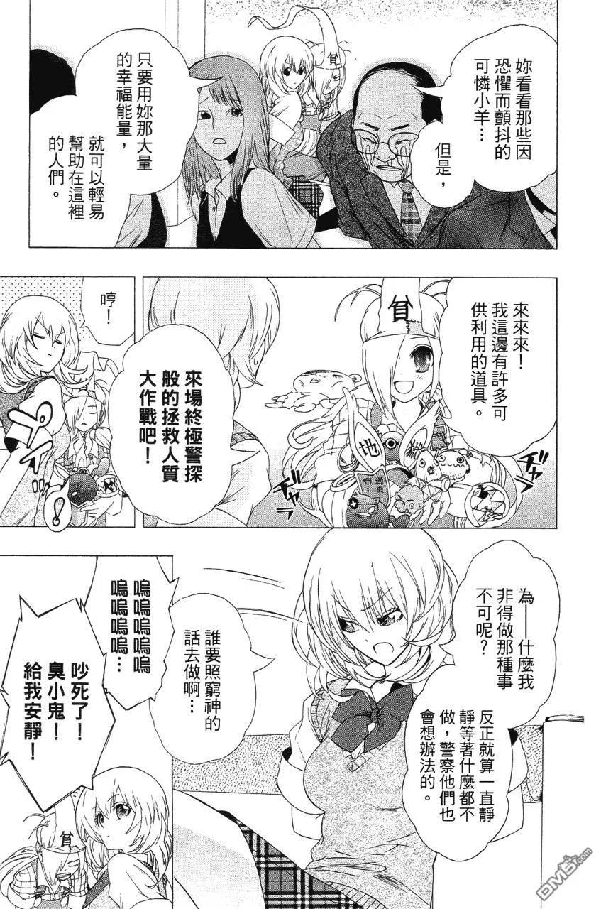第180页