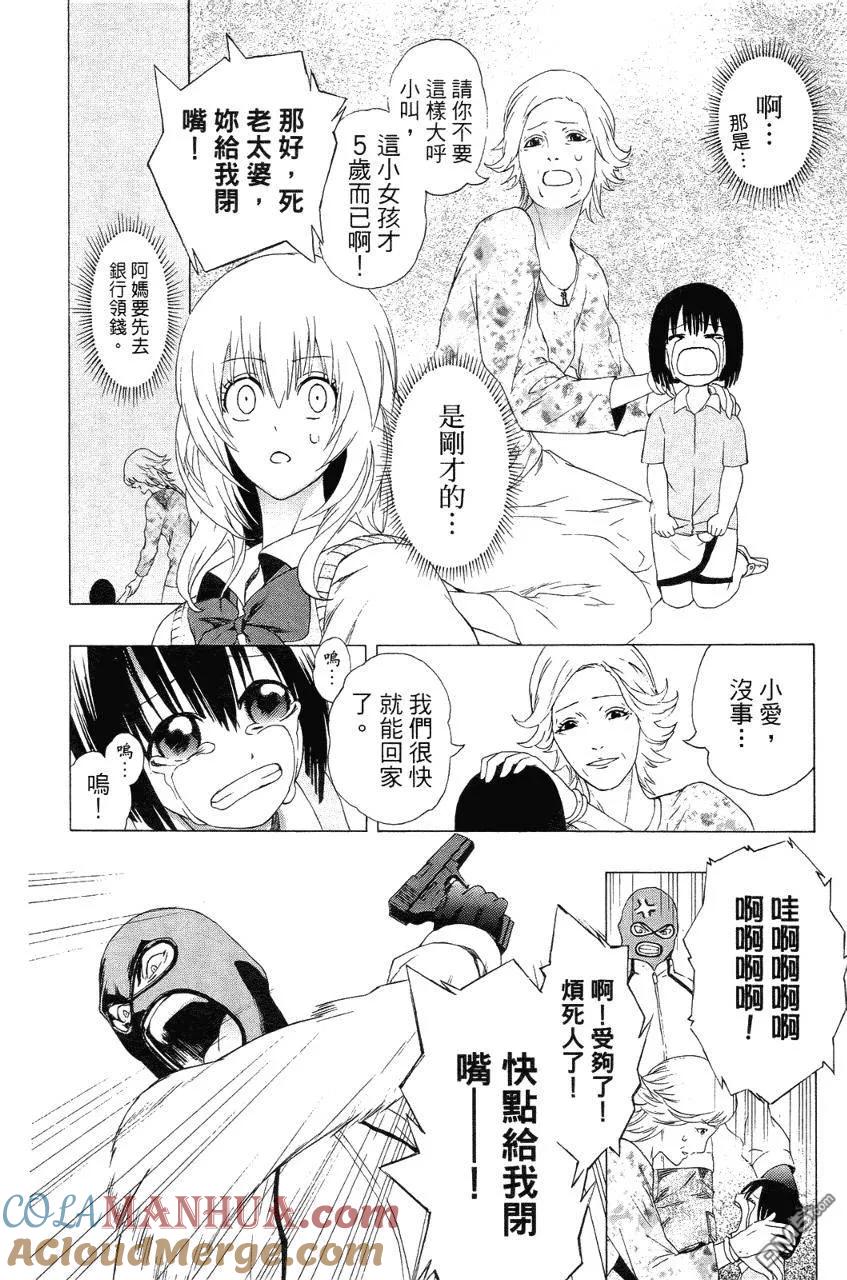 第181页