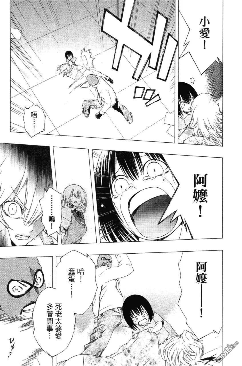 第182页