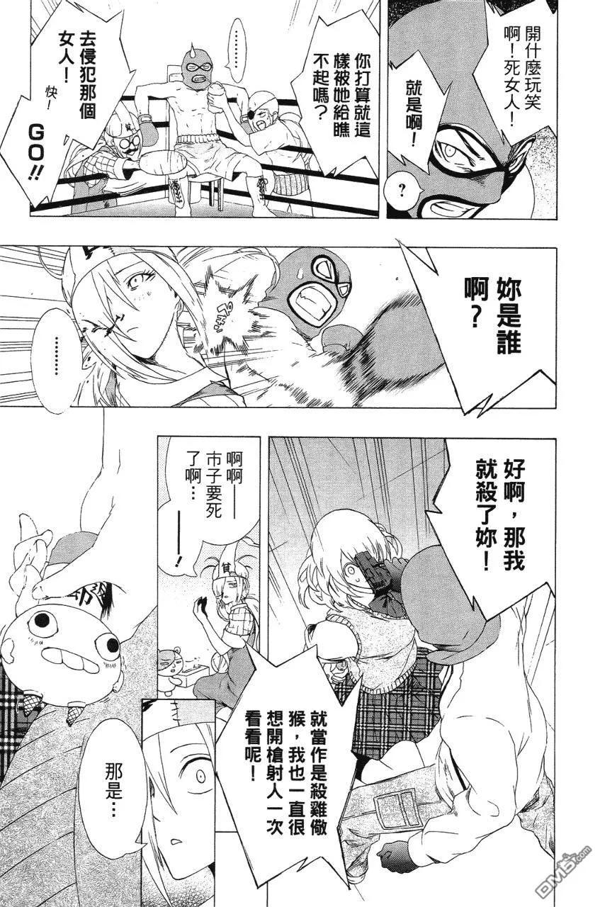 第184页