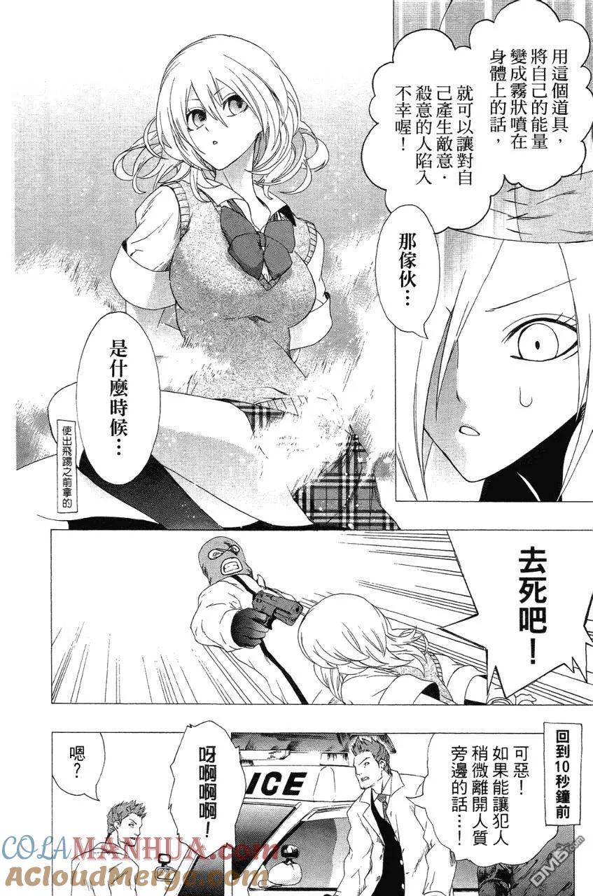 第185页
