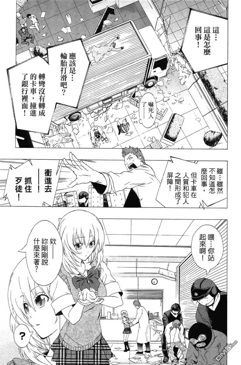 第188页
