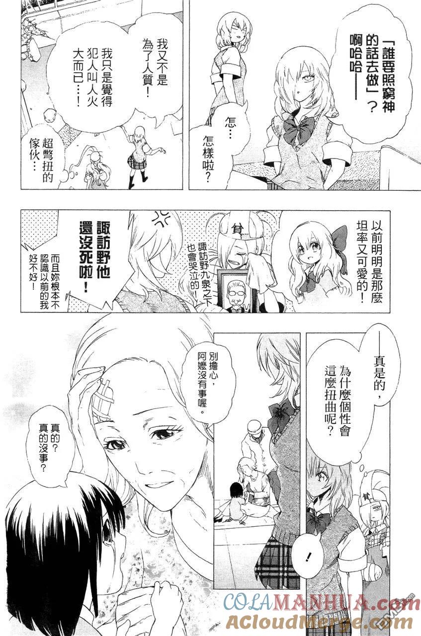 第189页