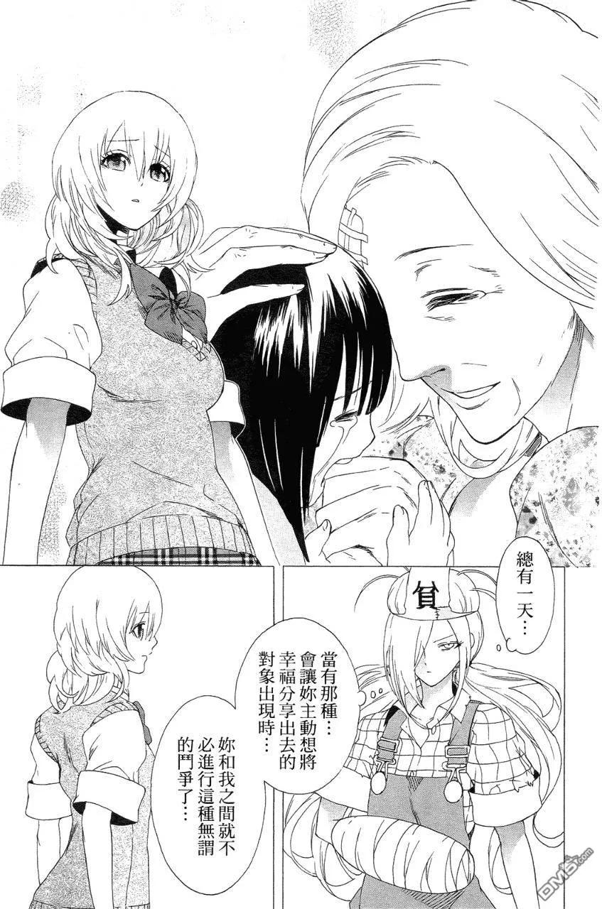 第190页