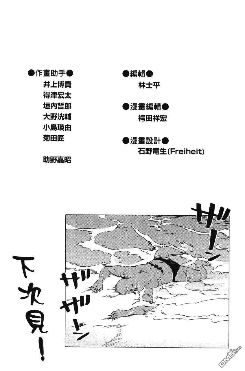 第194页
