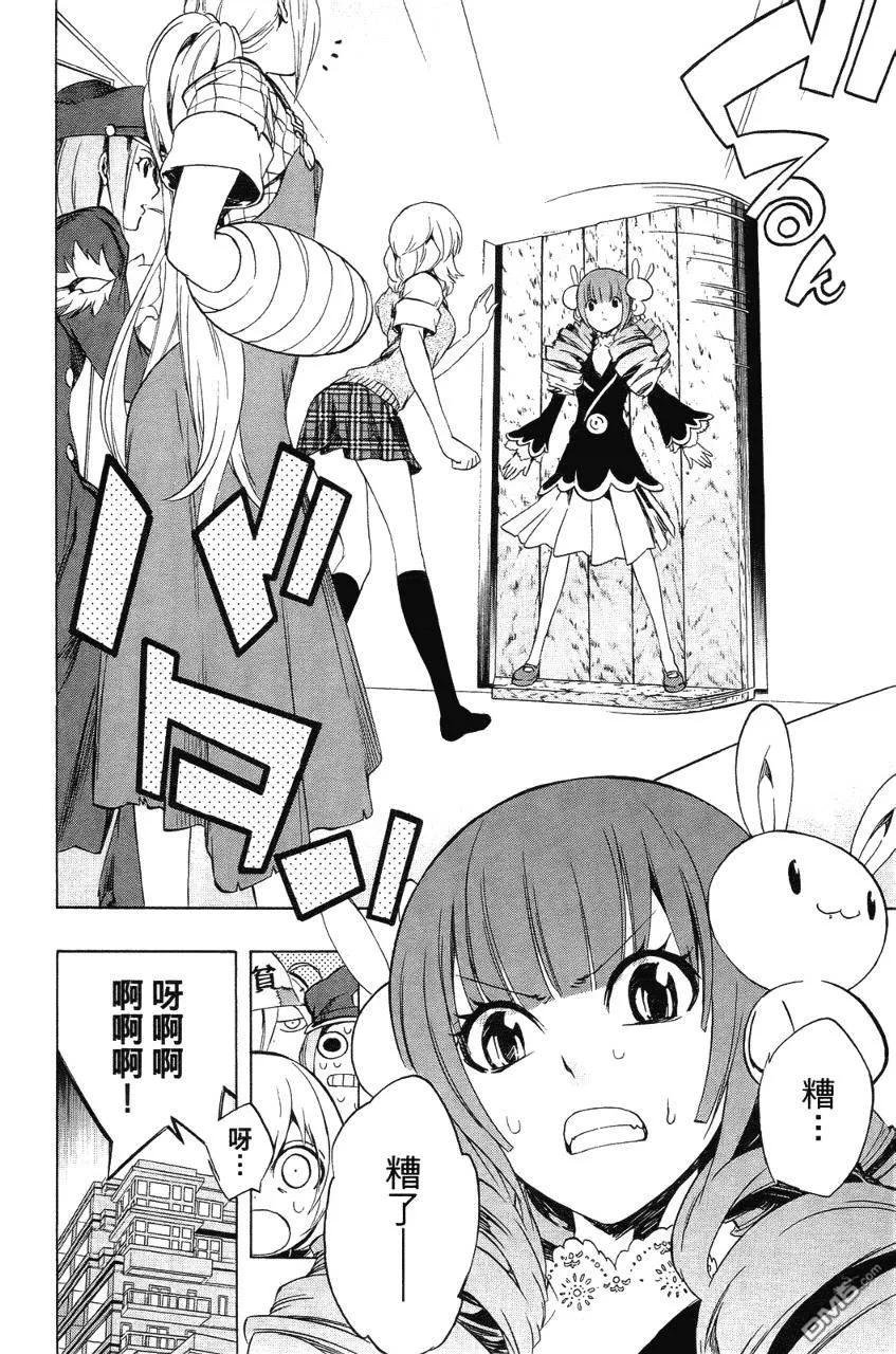 第47页