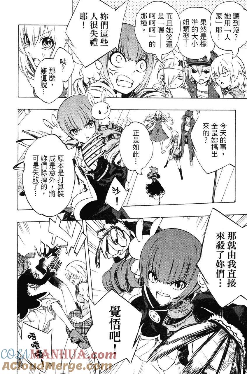 第49页