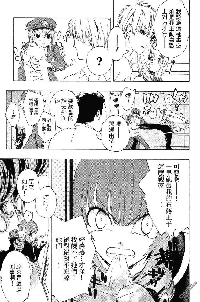 第60页