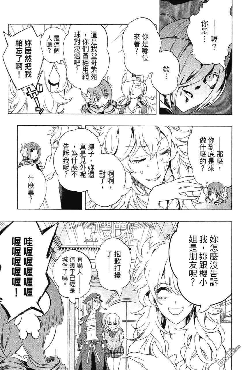 第66页