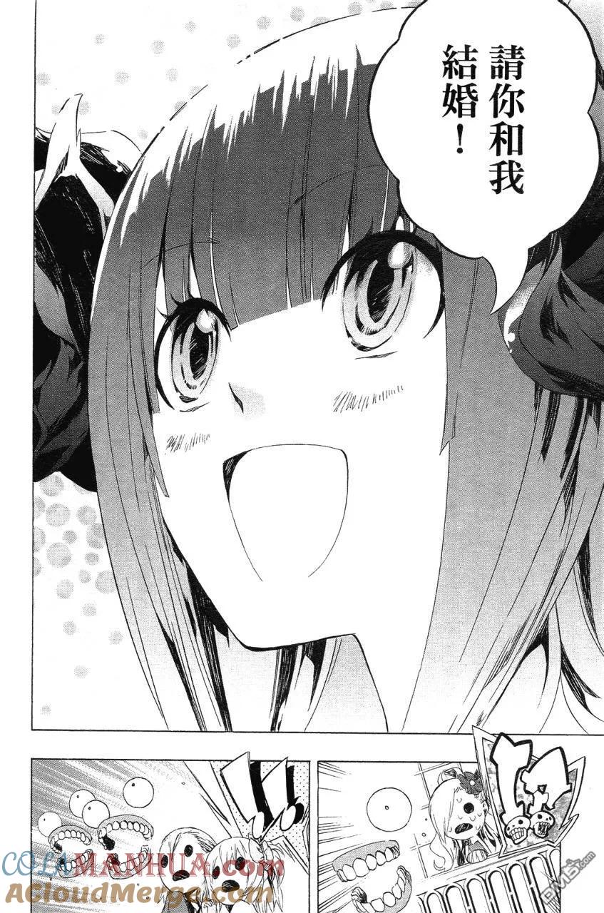 第97页