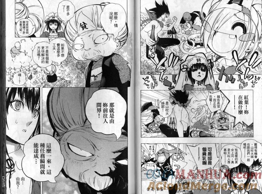 第49页