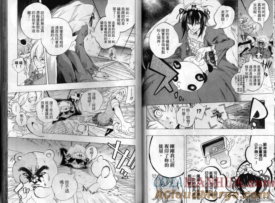 第65页