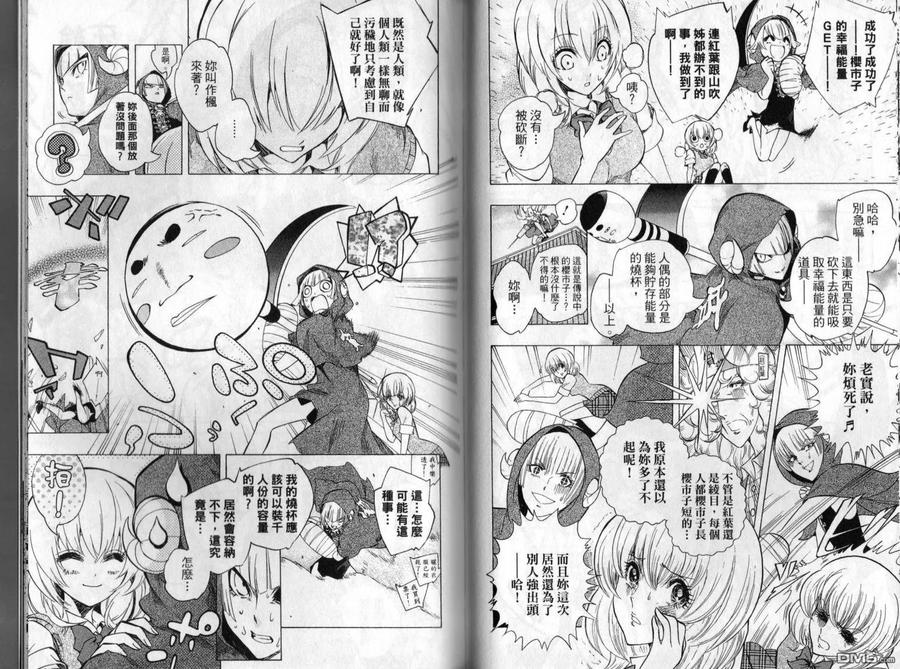 第94页