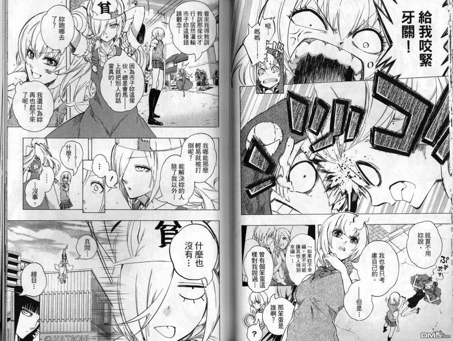 第95页
