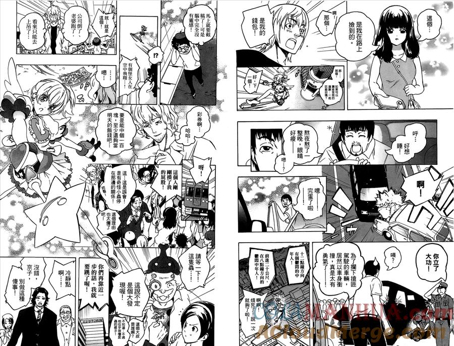 第45页